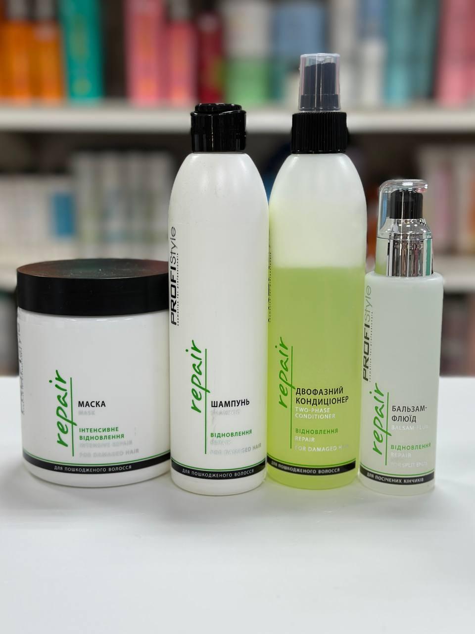 Професійний набір для пошкодженого, ослабленого та ламкого волосся ProfiStyle Repair