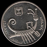 Ізраїль › Держава Ізраїль 10 шекелів, 1984 Ханука Мідно-нікелевий сплав, 8g, ø 26mm, фото 2