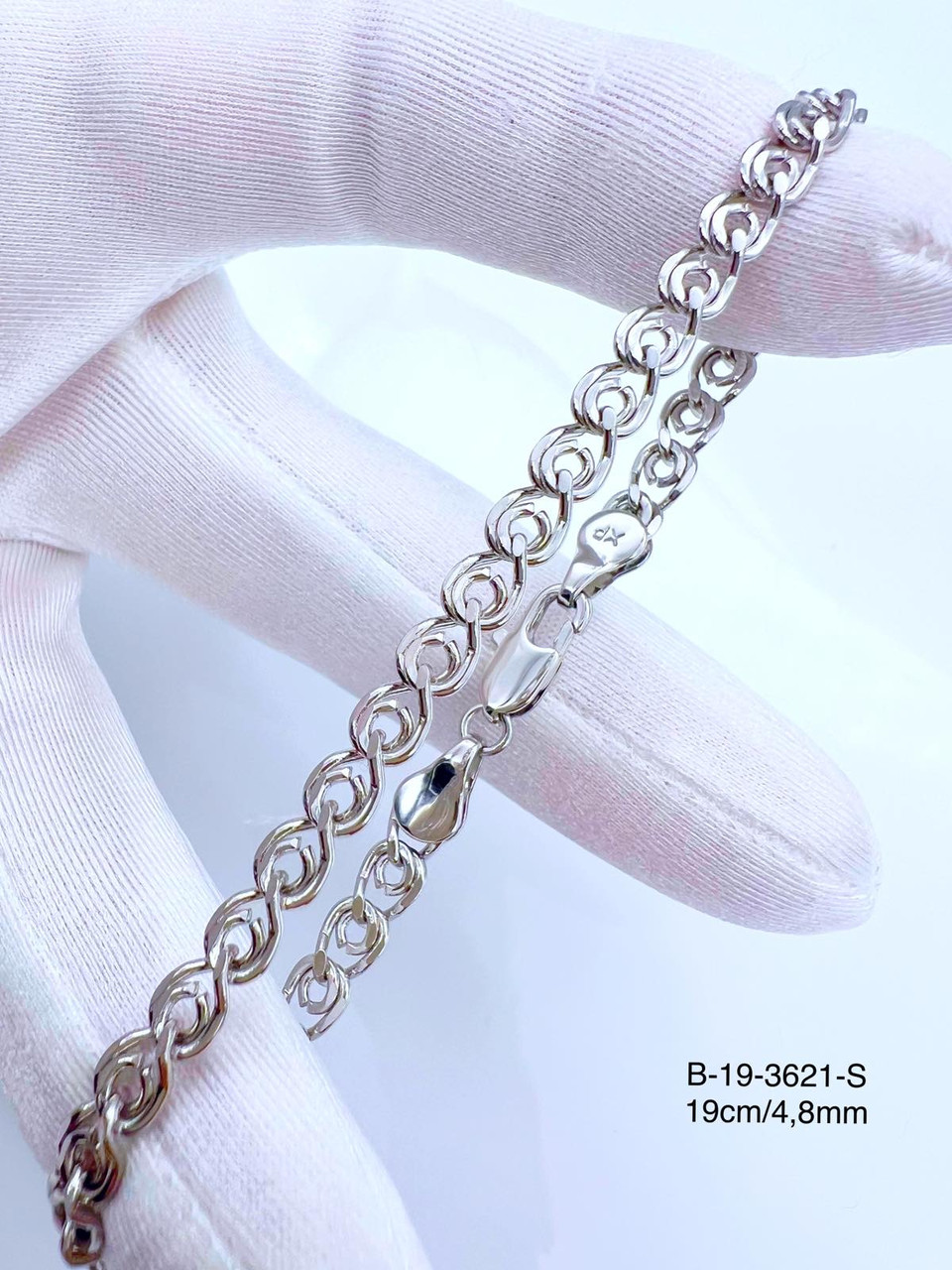 Браслет Xuping родій