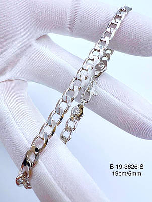 Браслет Xuping родій, фото 1