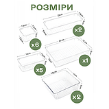 Набір з 16 прозорих пластикових лотків-органайзерів для зберігання косметики, канцелярії, фото 8