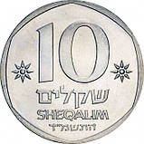 Ізраїль › Держава Ізраїль 10 шекелів, 1984 Теодор Герцль Мідно-нікелевий сплав, 8g, ø 26mm, фото 2