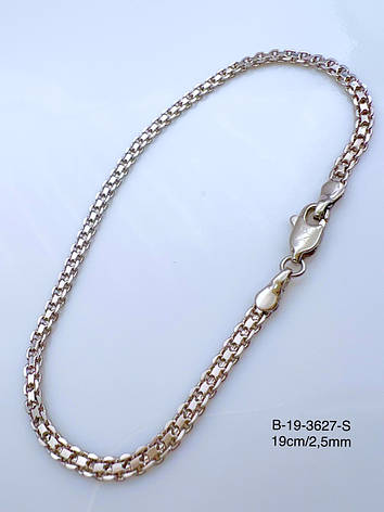 Браслет Xuping родій, фото 1