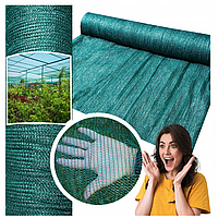 Сетка затеняющая 40% 3х50м зеленая для огорода, Growtex