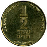 Ізраїль Держава Ізраїль ½ нового шекеля, 1986 Едмон Джеймс де Ротшильд Алюміній-бронза, 6.5g, ø 26mm, фото 2