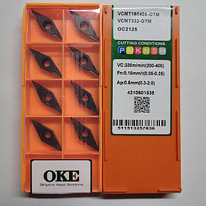 VCMT160408-OTM OC2125 OKE (Сталь) Твердосплавна пластина, фото 2