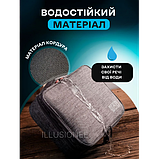 Дорожній 2-секційний органайзер 27х20х10 см для аксесуарів, зарядних пристроїв, дротів, кабелів сірий, фото 3