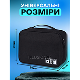 Дорожня сумка-органайзер 24 х 19 х 10 см для аксесуарів, зарядних пристроїв, дротів, кабелів чорна, фото 4