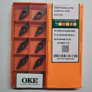 VCMT160404-OTM OC2125 OKE (Сталь) Твердосплавна пластина, фото 2