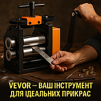 Прокатный станок VEVOR 76 мм для проволоки квадратной и полуквадратной професійний купити недорого