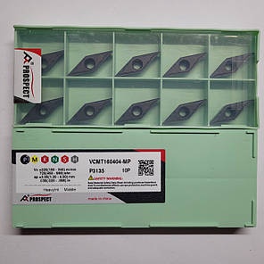 VCMT160404-MP P3135 PROSPECT (Сталь) Твердосплавна пластина, фото 2