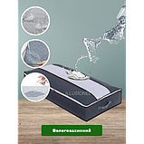 Органайзер з ручкою для ковдри, постільної білизни, подушок і речей 100х50х18 см, фото 5