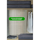 Органайзер з ручкою для ковдри, постільної білизни, подушок і речей 100х50х18 см, фото 9