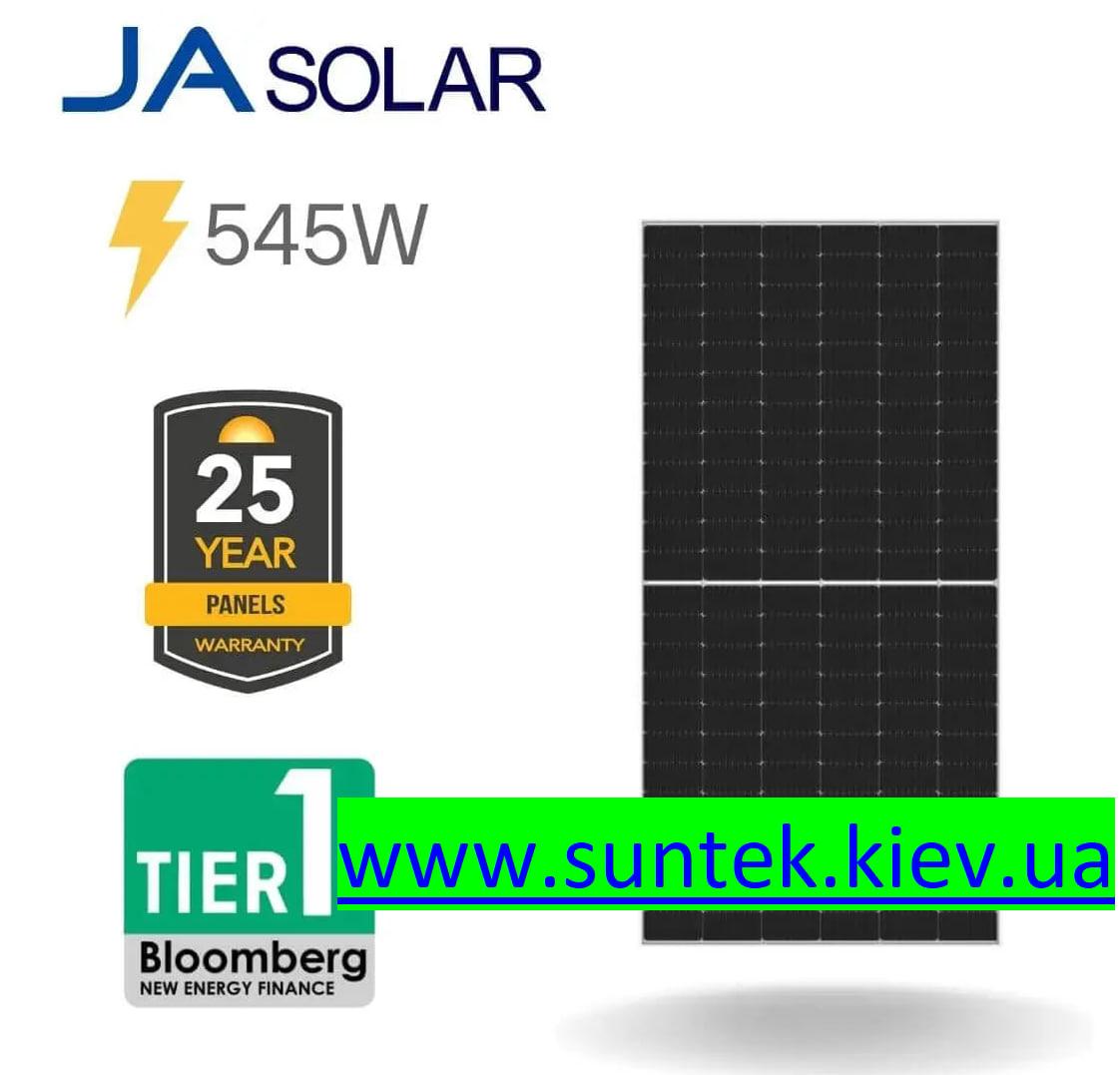 Сонячна панель JA Solar 545W JAM72S30-545/MR