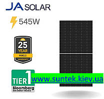 Сонячна панель JA Solar 545W JAM72S30-545/MR