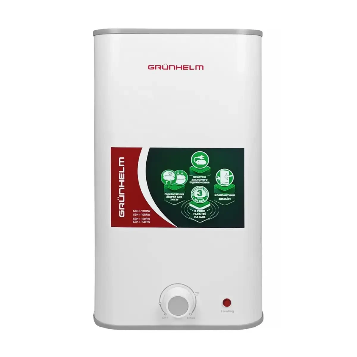 Бойлер Grunhelm GBH I-15DRW 15 л, фото 1