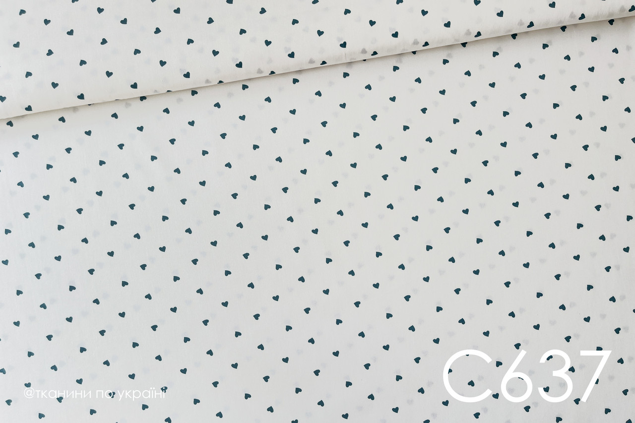 Тканина сатин Серця дрібні морська хвиля