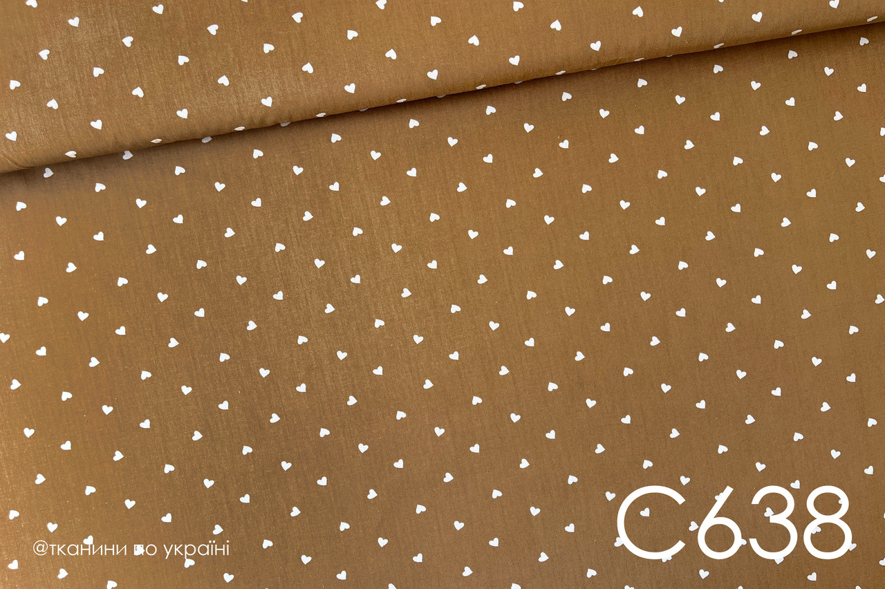 Тканина сатин Серця дрібні на коричневому