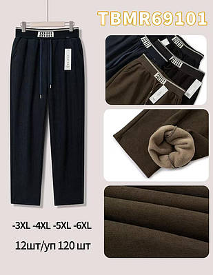 Штани жіночі напівбатал мікровільвет на флісі