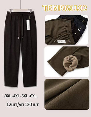 Штани жіночі напівбатал мікровільвет на флісі