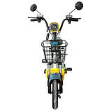 Велосипед з електродвигуном  SPARK VOLT 14" 48V/400W/12Ah Синій із жовтим, фото 4