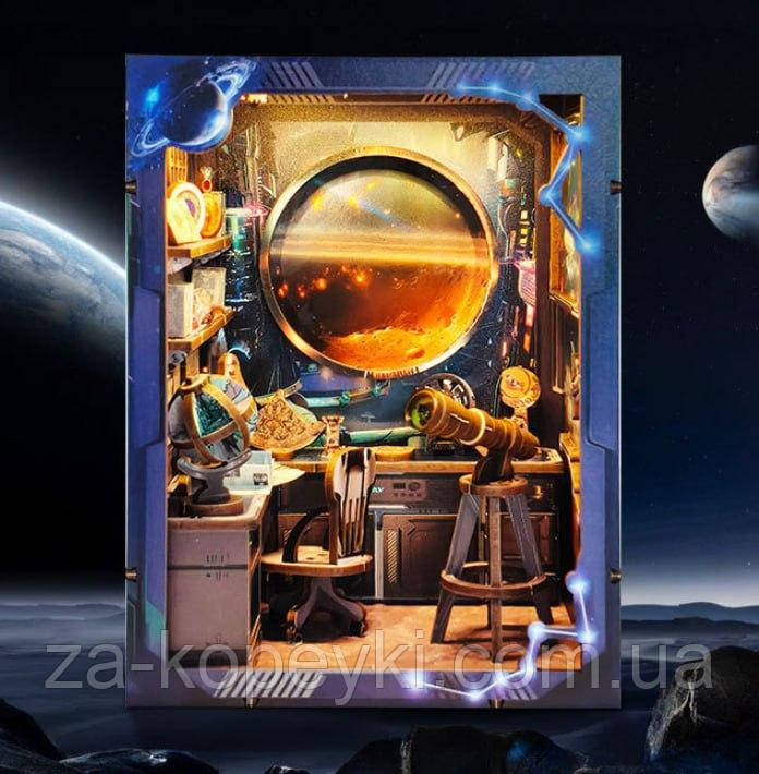 Румбокс Інститут асторонії Institute of Astronomy DIY Miniature SJ-021, фото 1