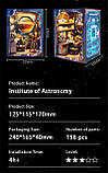 Румбокс Інститут асторонії Institute of Astronomy DIY Miniature SJ-021, фото 8