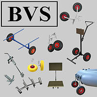 Обладнання для водного транспорту від компанії BVS