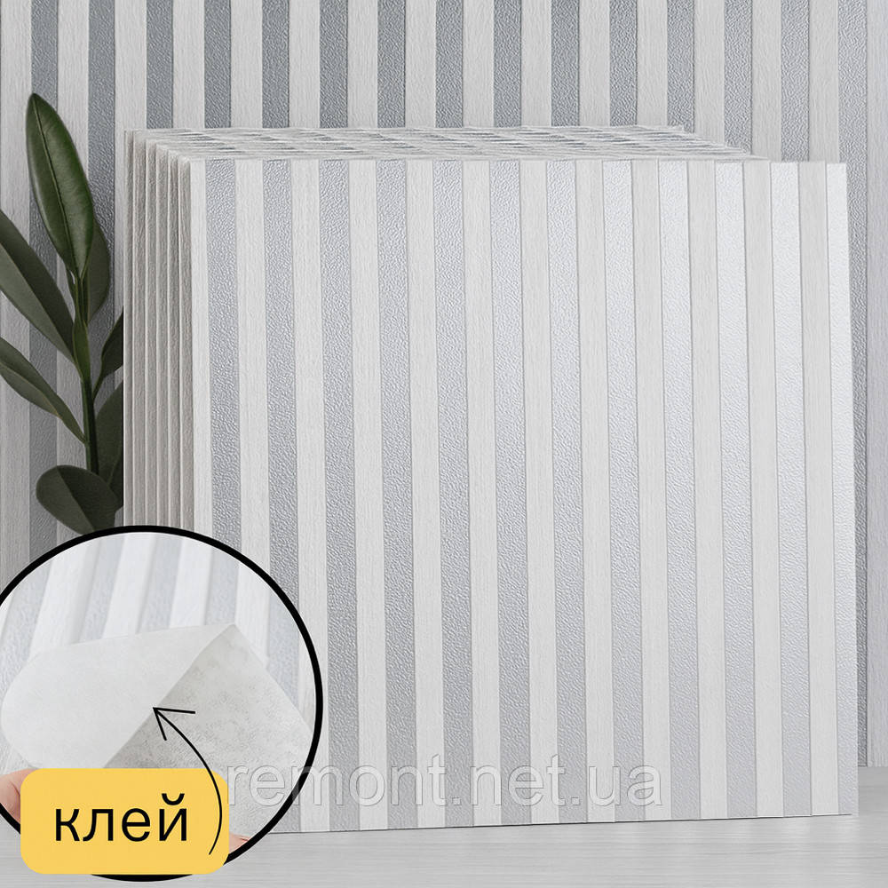 №541-5 Самоклеюча стінова 3D панель на фользі "Рейка Біло-срібна" 67×67 см товщина 5 мм., фото 1