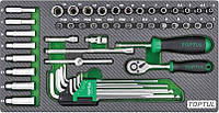 Набір інструментів комбінований TOPTUL 1/4" 50шт (GEA5004)