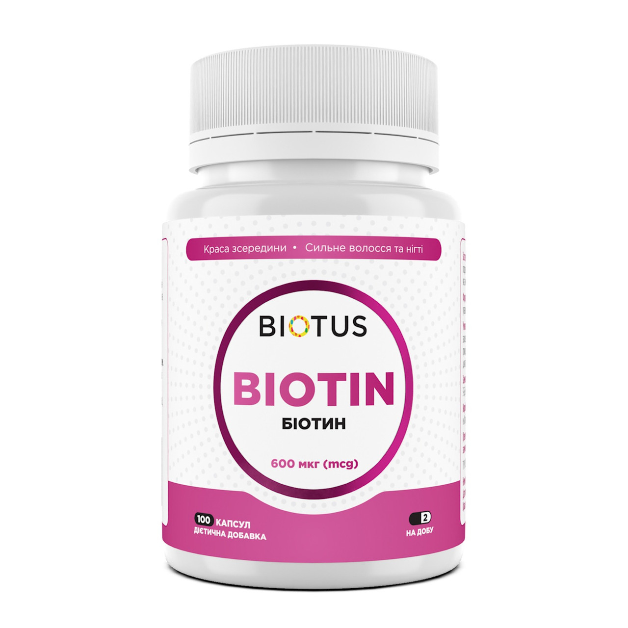 Біотин, Biotin, Biotus,600 мкг, 100 таблеток, фото 1