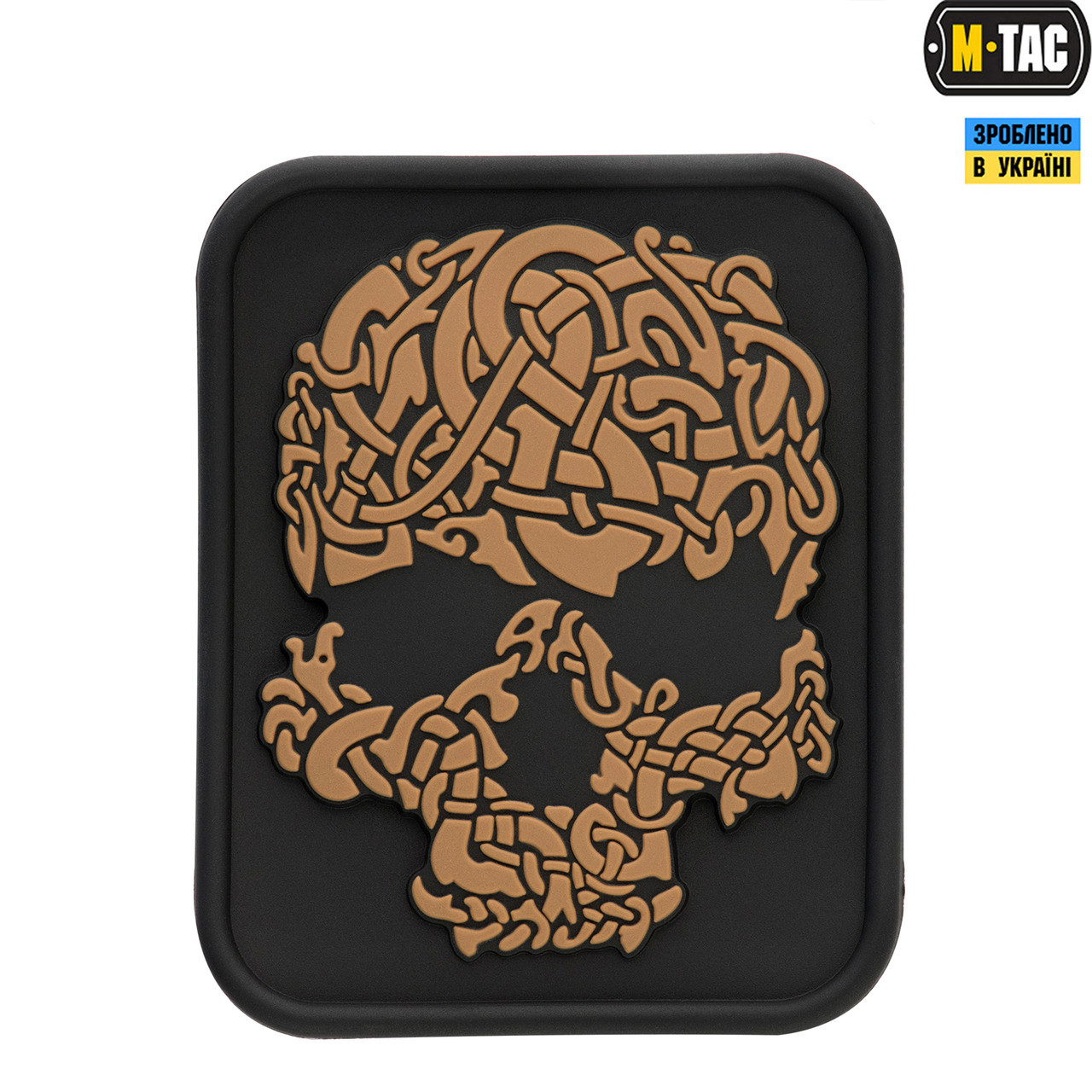 M-Tac нашивка Viking Skull PVC Black/Coyote, фото 1