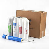 Річний комплект картриджів Raifil Grando 5 з мембраною 100 GAL, фото 2