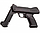 Пневматичний пістолет Gamo P900 IGT Gun Set (з газовою пружиною, кулі + мішені + кулеуловлювач) JGR, фото 2