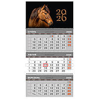 Календар настінний квартальний 3 спіралі 36*68,5 Символ року 1