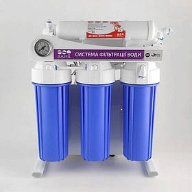 Система нанофільтрації Raifil Barista mini