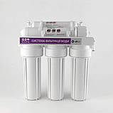 5-стадійна система очищення води GRANDO Standart, фото 2