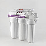 5-стадійна система очищення води GRANDO Standart, фото 3