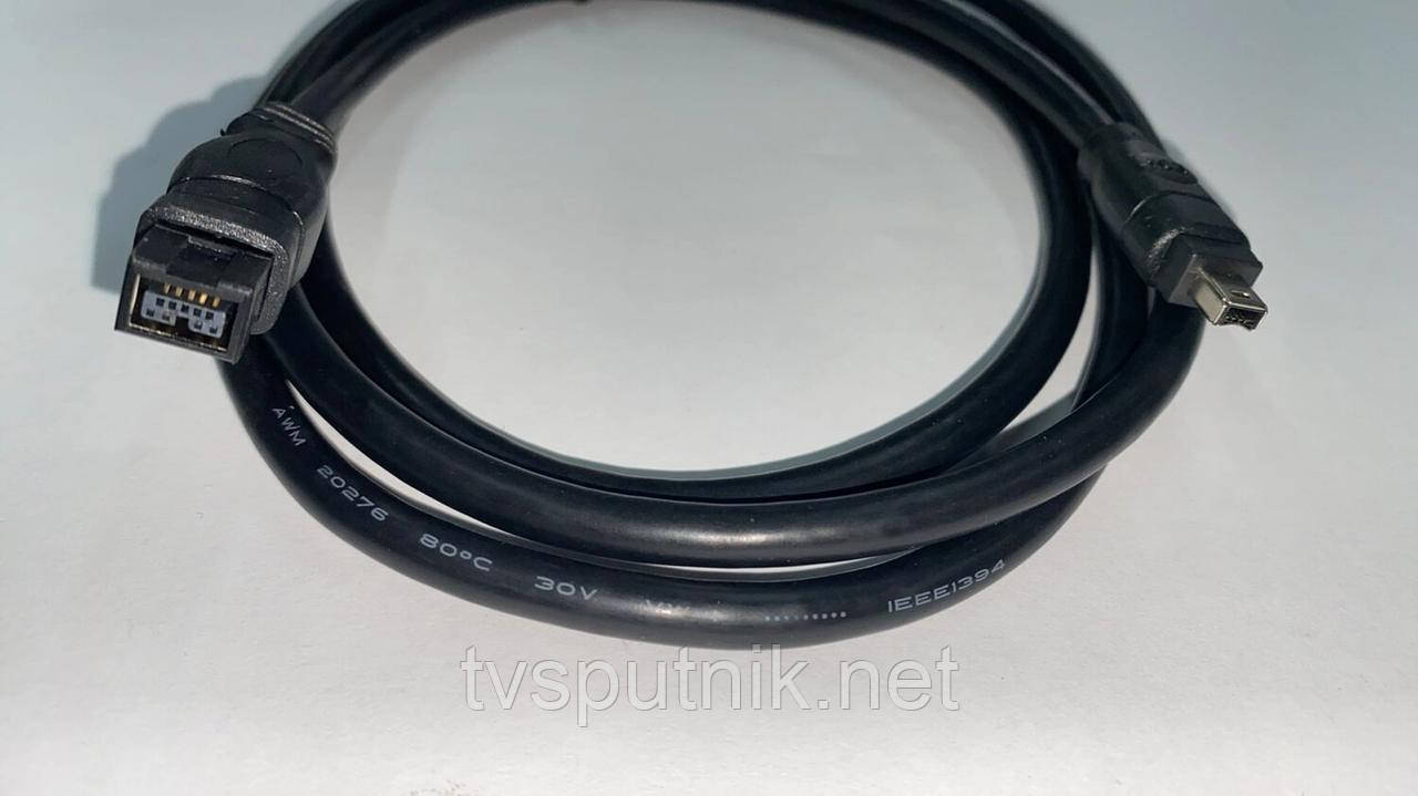 Шнур FireWire IEEE 1394B (4p-9p), Ø4 мм, 1.5 м