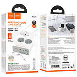 Мережевий зарядний пристрій подовжувач Hoco AC28 USB/ 3 Type-C PD 45 W 2 розетки 2m white, фото 8