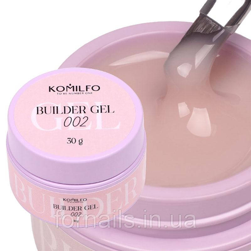 Гель для нарощування Komilfo Builder Gel 002 30 г, фото 1
