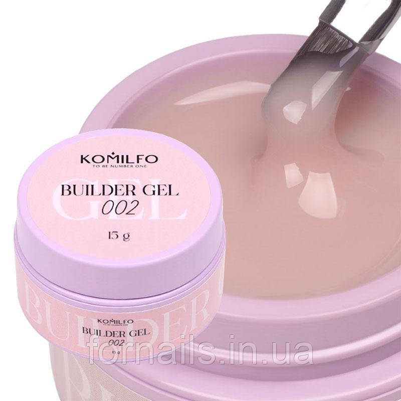 Гель для нарощування Komilfo Builder Gel 002 15 г, фото 1