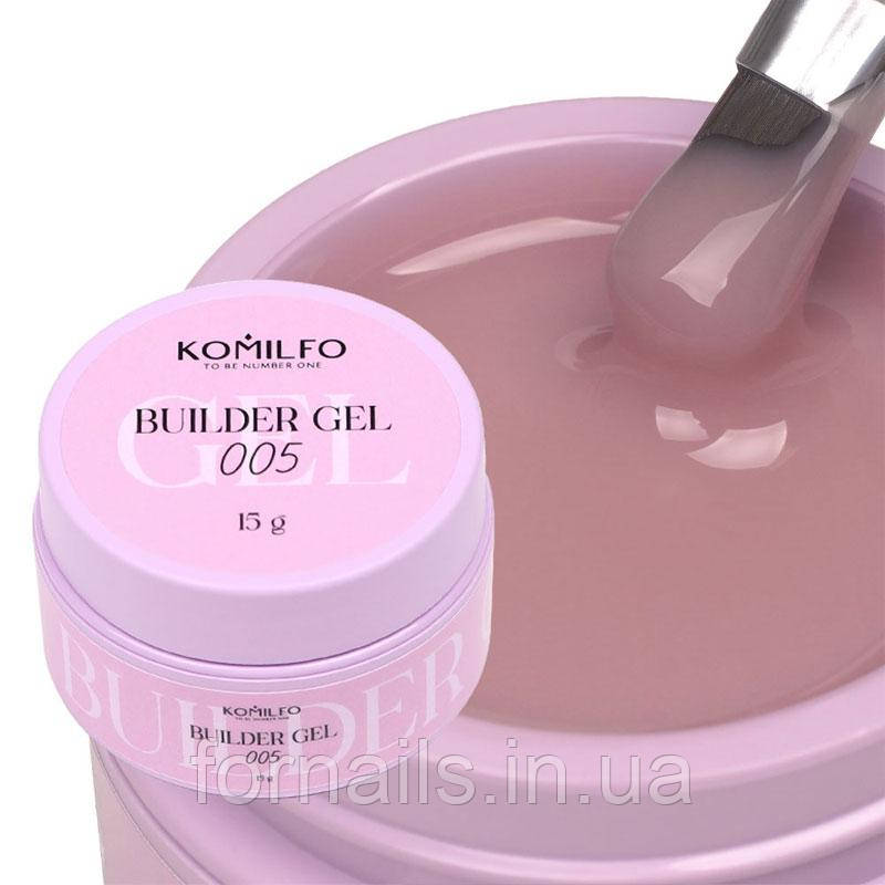Гель для нарощування Komilfo Builder Gel 005 15 г, фото 1
