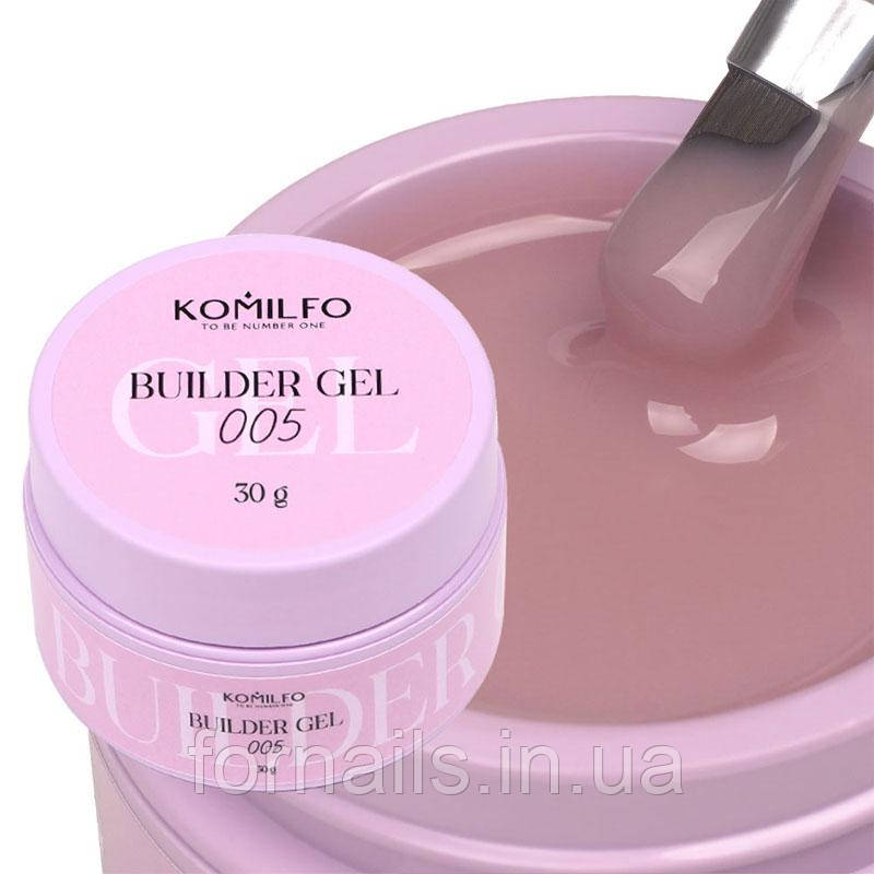 Гель для нарощування Komilfo Builder Gel 005 30 г, фото 1