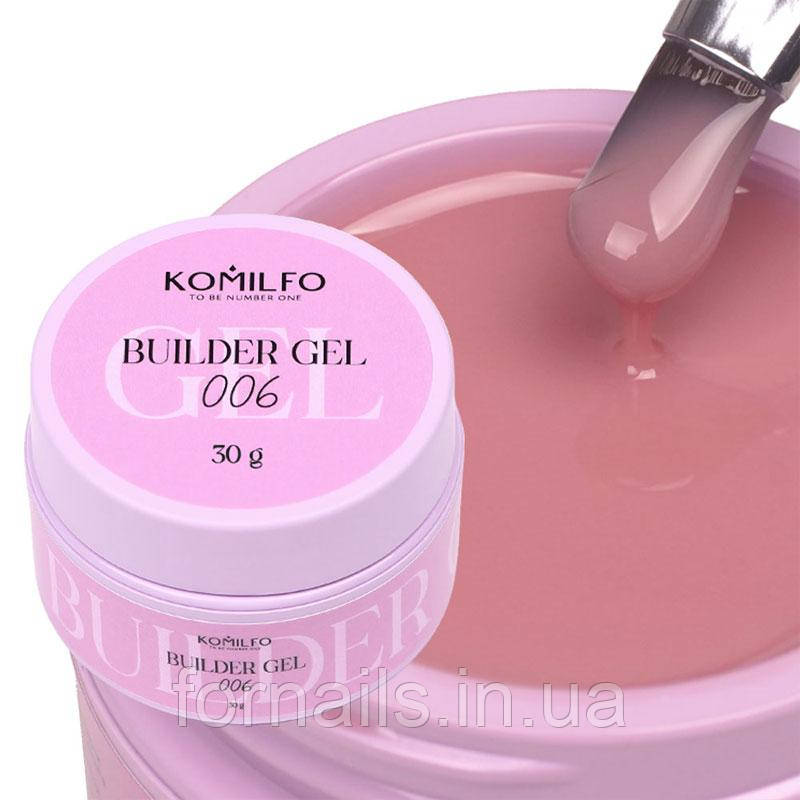 Гель для нарощування Komilfo Builder Gel 006 30 г, фото 1