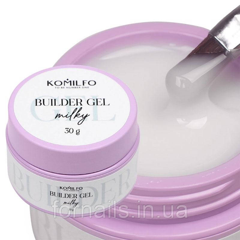Гель для нарощування Komilfo Builder Gel Milky 30 г, фото 1