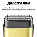 Електробритва для стрижки бороди і волосся VGR V-359, Тример для бороди, Професійна елетробритва UT-54, фото 6