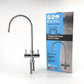 Кран подвійний хромований F-09-Raifil Duo