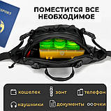 Сумка на пояс нагрудна, Чоловіча сумка на груди через плече Чоловіча бананка груди RX-21, фото 5