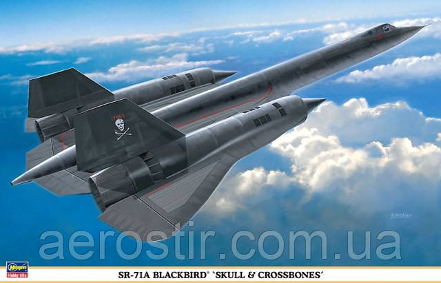SR-71A Blackbird 1/72 HASEGAWA 00983